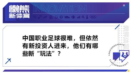 普约尔：我对巴萨和哈维有信心，我们会为一切而战在一项活动中，巴萨名宿普约尔谈到了球队现任主帅哈维。